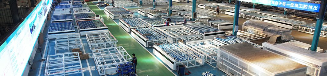 Shandong Care Machinery Technology Co., Ltd.