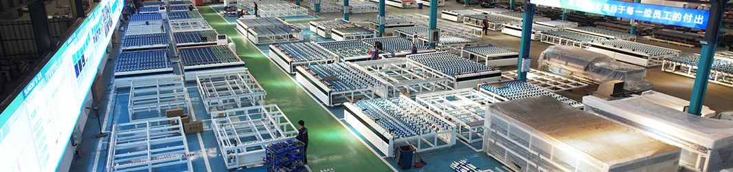 Shandong Care Machinery Technology Co., Ltd.